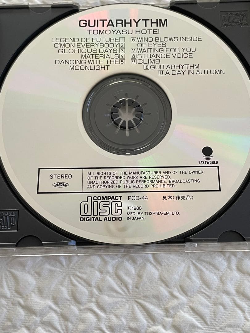 布袋寅泰/GUITARHYTHM/SAMPLER見本（非売品）PCD-44 - メルカリ