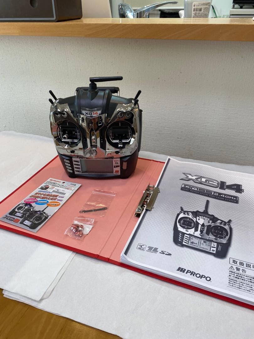 JR PROPO XG14 送信機 - メルカリ
