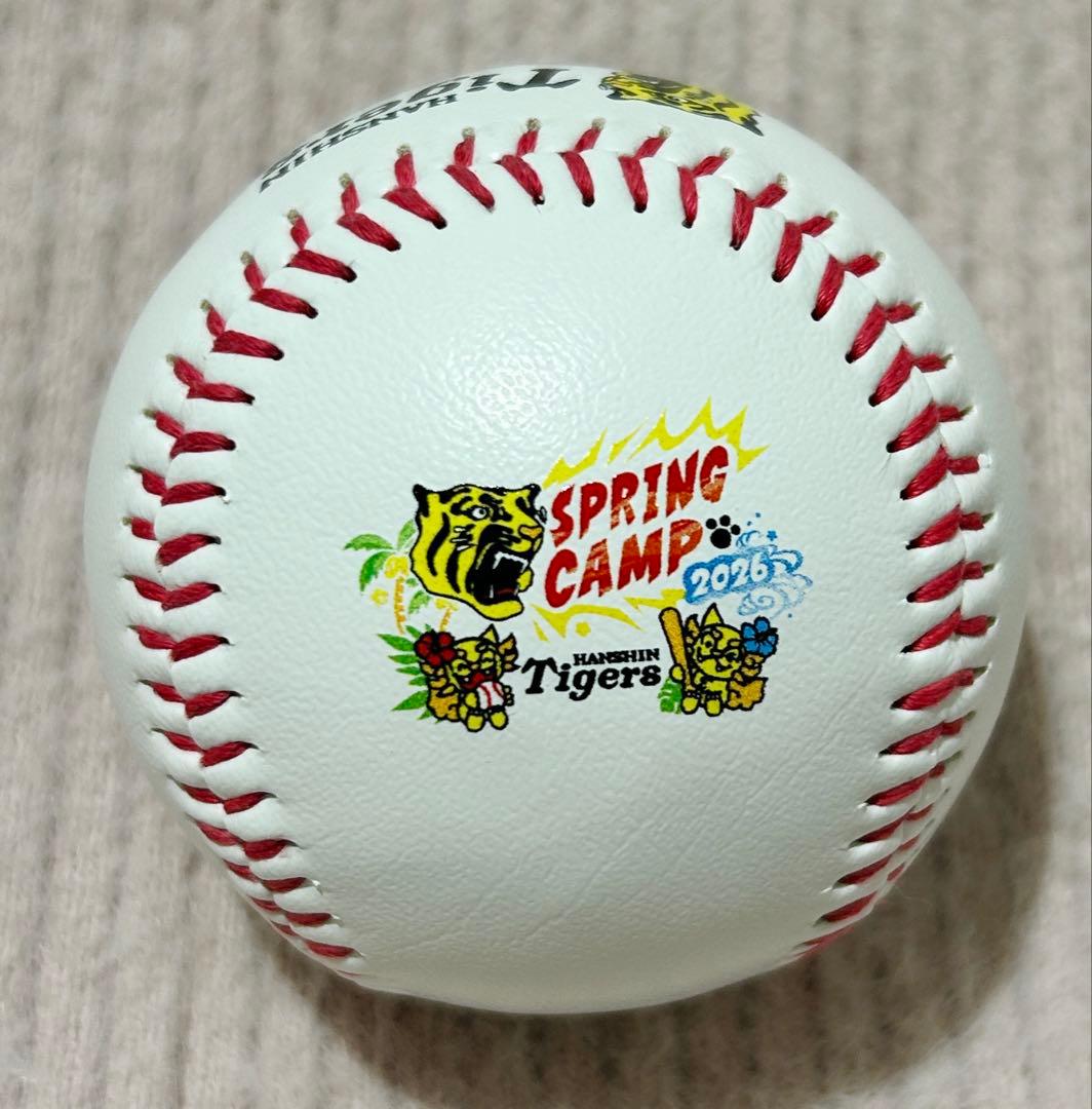 今朝丸裕喜 阪神タイガース 春季キャンプ 沖縄キャンプ 2026ロゴ 直筆