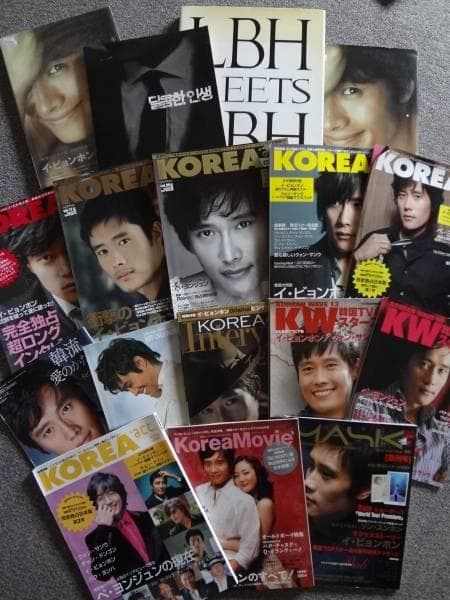 イ・ビョンホン写真集・関連本　17巻セット「LBH MEETS LBH」ほか Amazon.co.jp: イ・ビョンホン写真集「Limited」 : 小林 ばく: 本