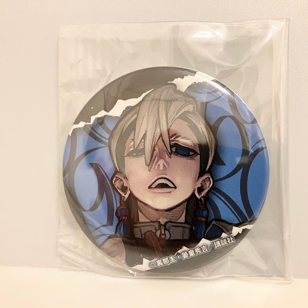 ザンカ ガチアクタ くじメイト 缶バッジ カードセット - メルカリ