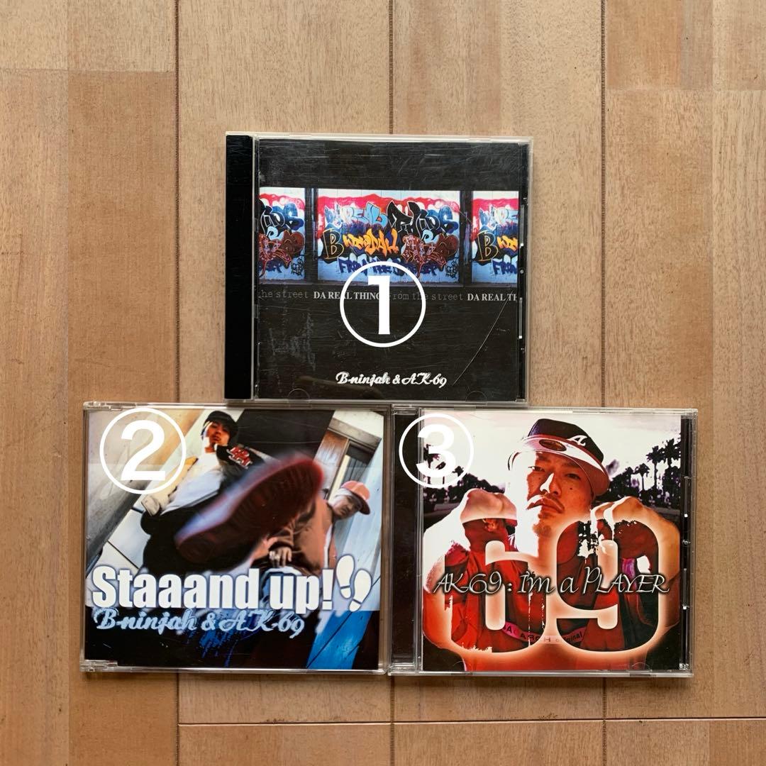 AK69 B-NINJAH & AK-69 3枚セット 廃盤 BNINJAH - メルカリ