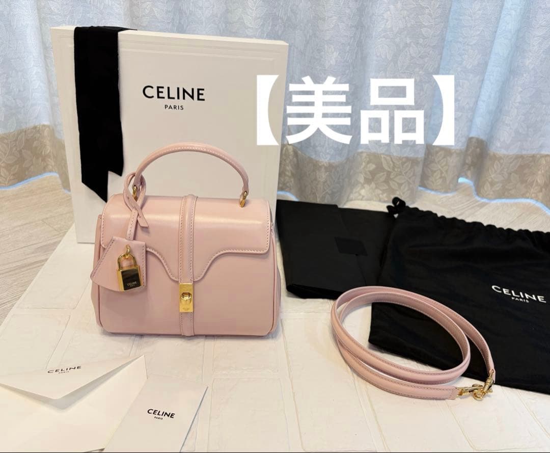 美品】CELINE セリーヌ セーズ ミニ16 パステル ピンク ショルダー