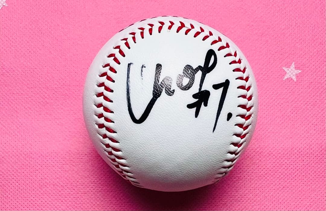 東京読売ジャイアンツ 引退 長野久義選手♯7 直筆サインボール ロゴボール非売品 Yahoo!オークション -「長野久義サインボール」の落札相場・落札価格