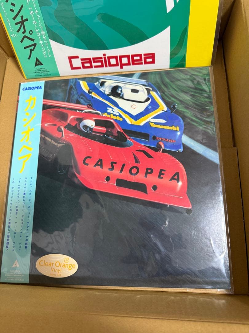 Casiopia Mint Jam クリアグリーン・オレンジレコード カシオペア