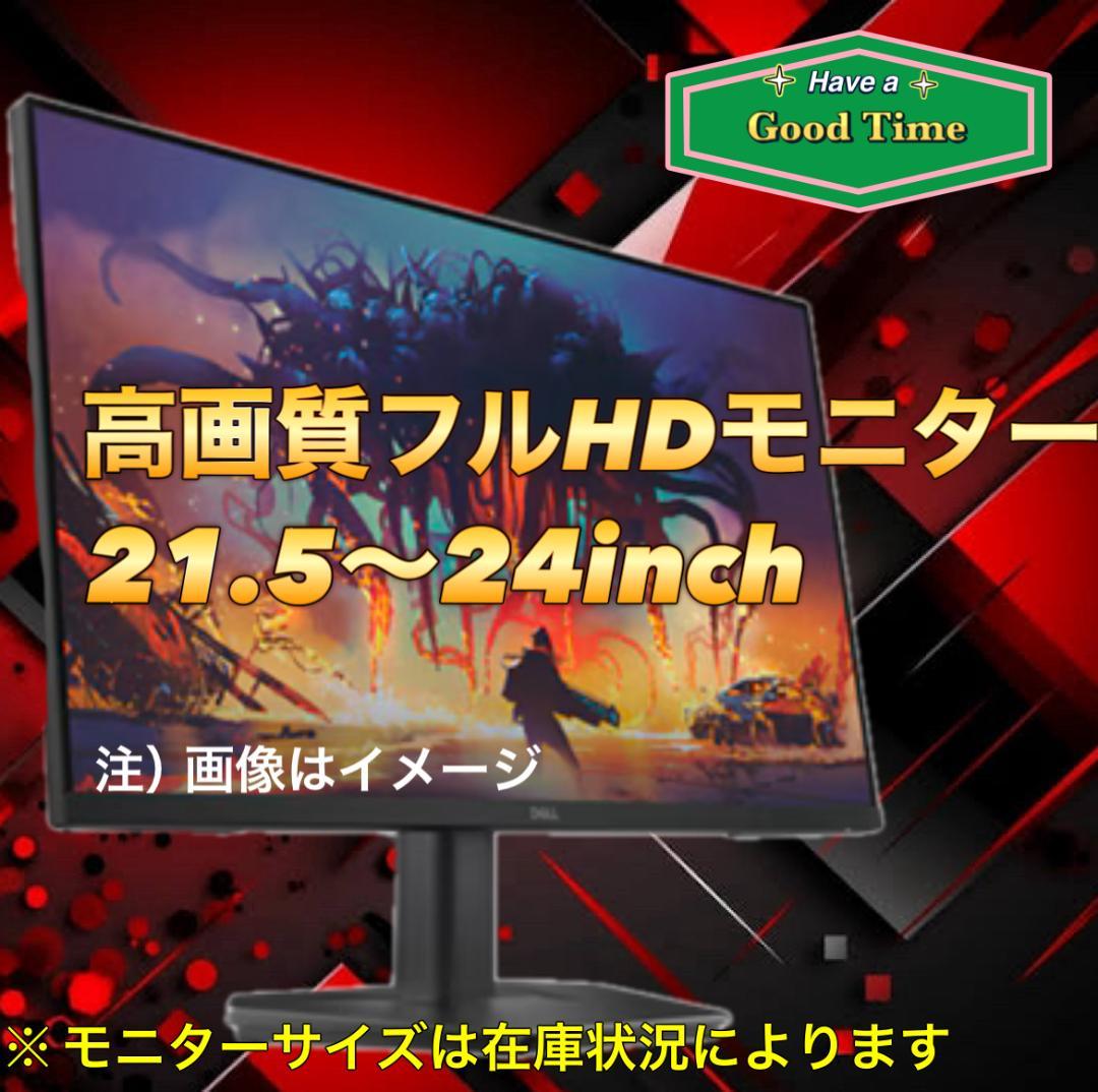 ひのまる 様　173