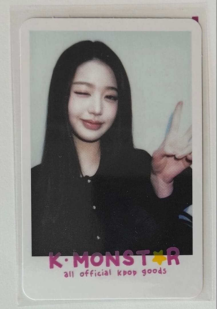 IVE ウォニョン kmonstar サイン会 当選者限定 トレカ - メルカリ