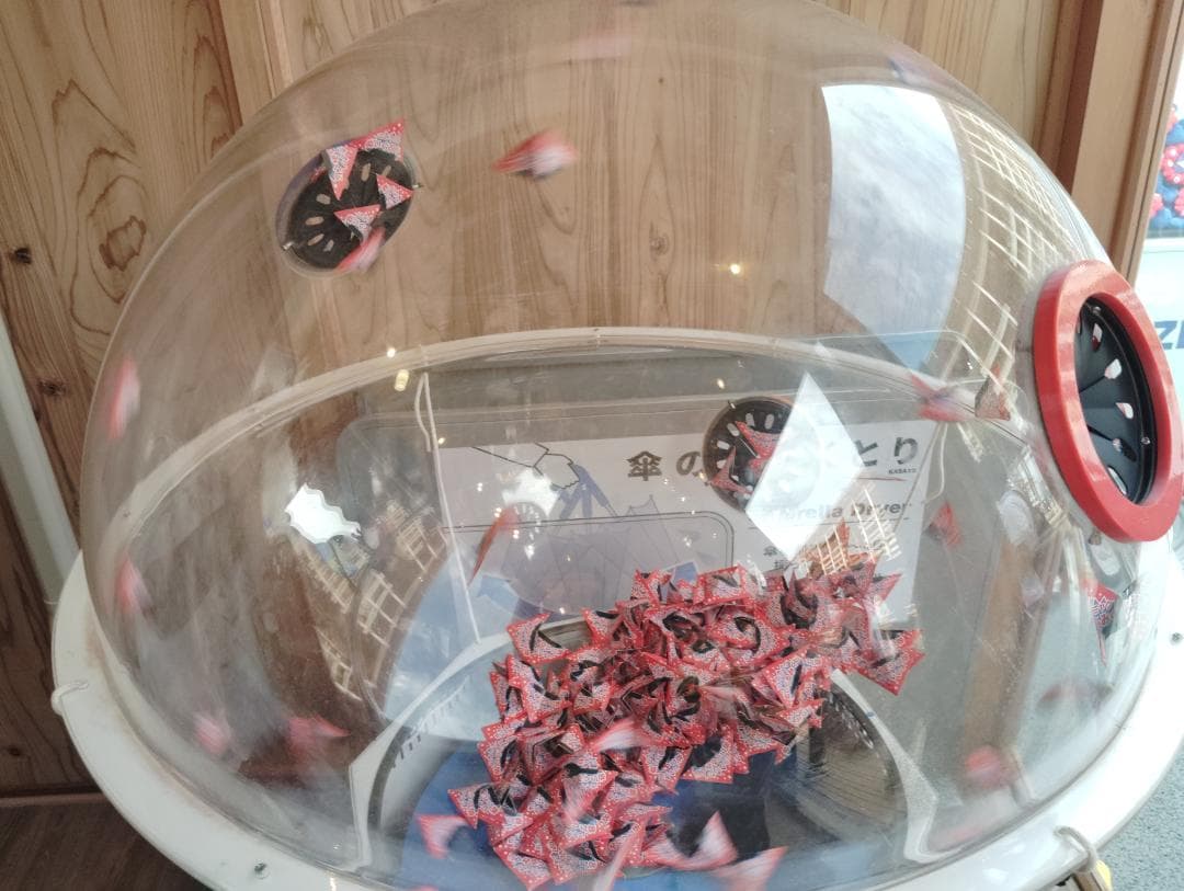 1等・【激レア・非売品】大阪・関西万博 ミャクミャクくじ 1等