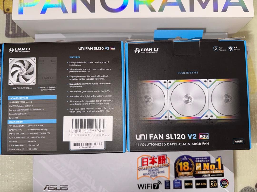 Lian li UNI FAN SL120 V2 120mm 6個セット UNI FAN SL V2｜LIAN LI｜株式会社アユート PCパーツ・VR・オーディオ