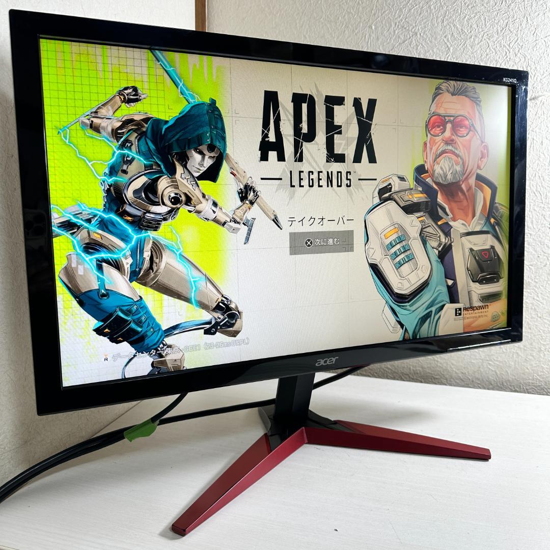 acer 165Hz対応 23.6インチ ゲーミングモニター Amazon.co.jp: Acer ゲーミングモニター SigmaLine 23.6インチ