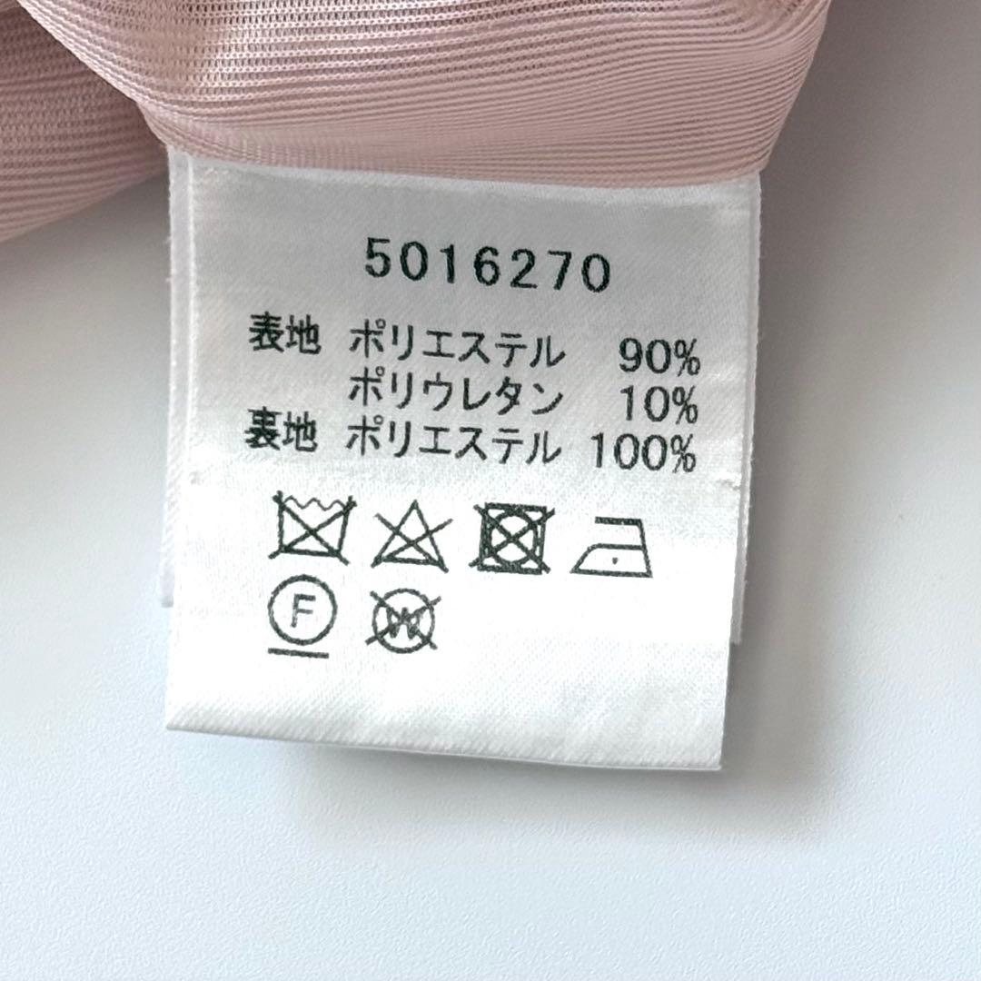 近年モデル Rene ルネ リリィベル 半袖ワンピース フロントジップ