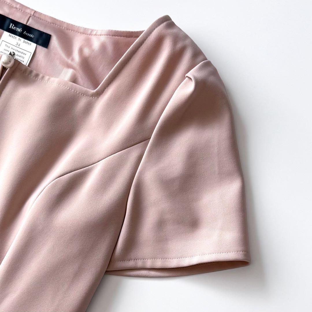 近年モデル Rene ルネ リリィベル 半袖ワンピース フロントジップ