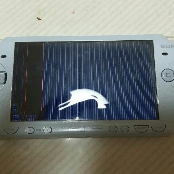 Nintendo Switch PSP Sony May Be Plotting A New PSP To Compete With Nintendo's 'Switch