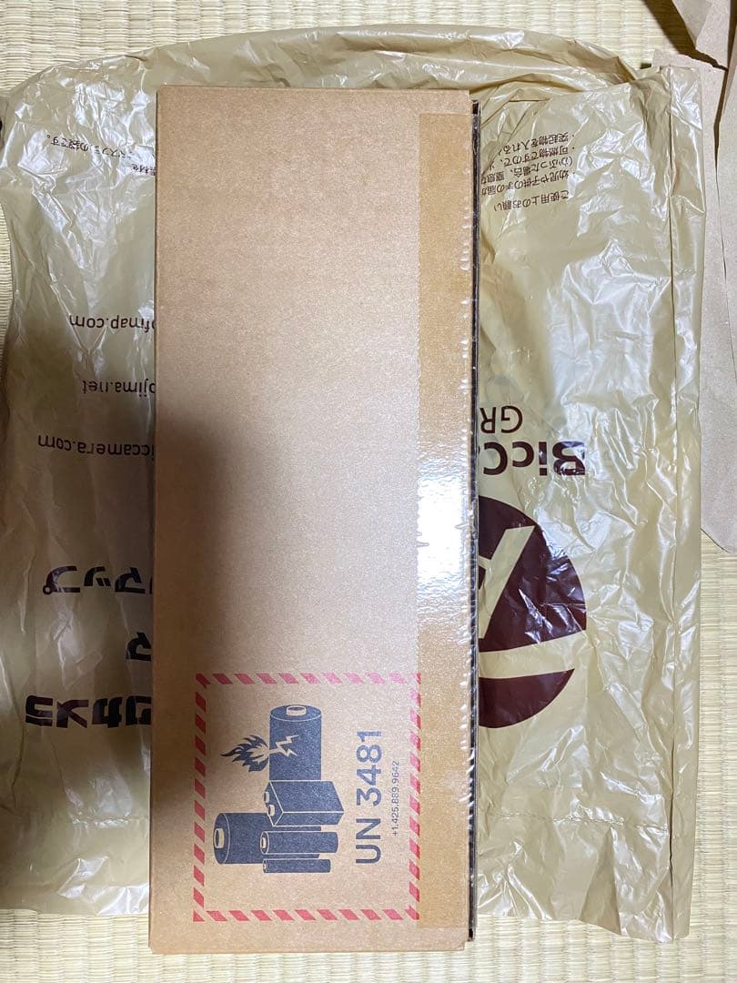 Steam deck LCD 256G 新品 楽天市場】【新品】Steam Deck LCD 256GB : ノア商社 楽天市場店