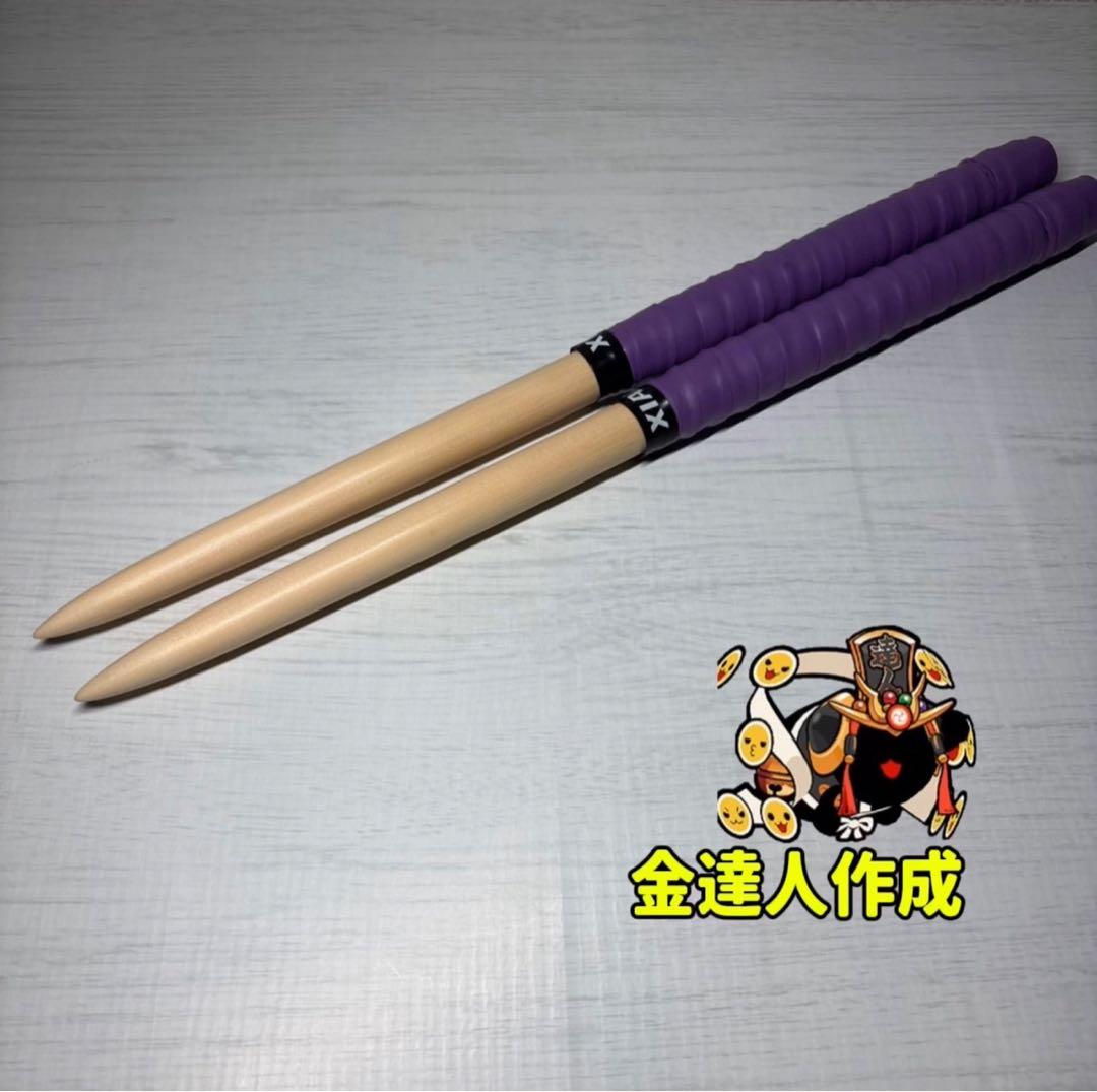 太鼓の達人 マイバチ 米ヒバ 金達人作成 - メルカリ