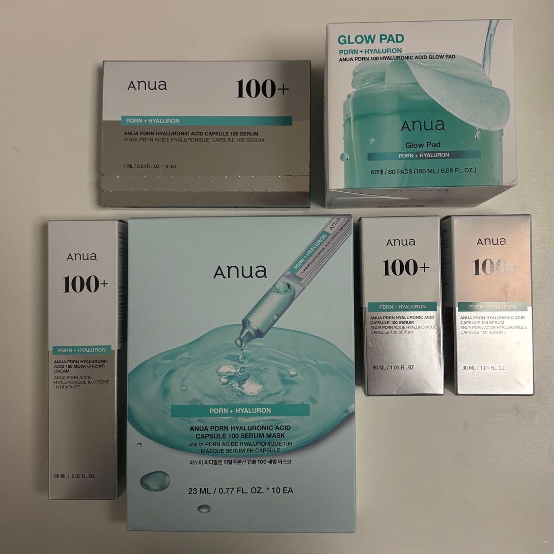 激レア anua PDRN セット 美容液 クリーム トナーパッド パック 激レア anua PDRN セット 美容液 クリーム トナーパッド パック