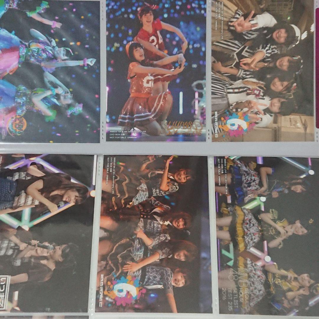 NMB48 渋谷凪咲 生写真 ① Amazon.co.jp: NMB48 渋谷凪咲 僕はいない 通常盤 生写真 : おもちゃ