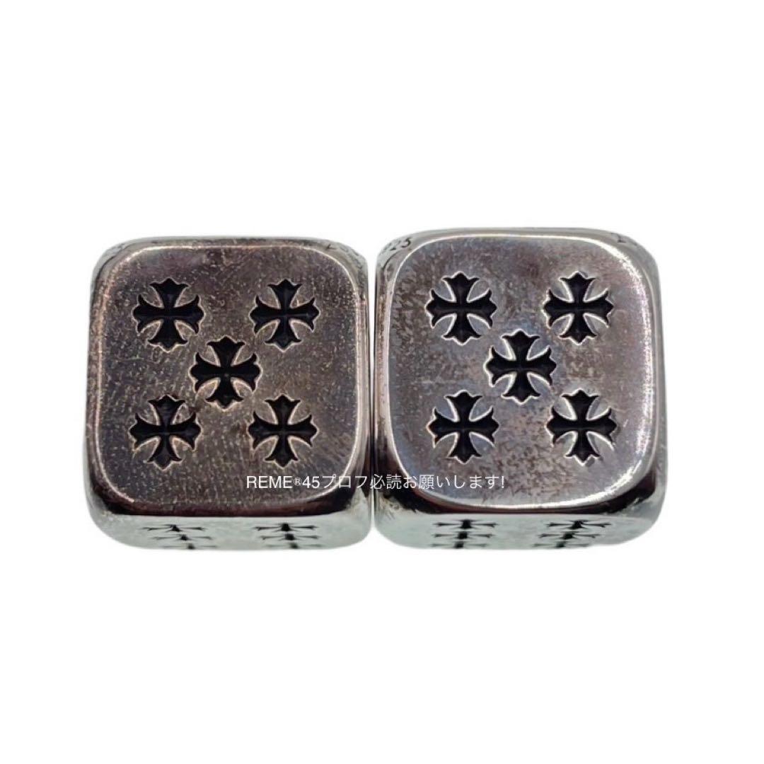 鑑定済】クロムハーツ ダイス サイコロ 2個セット クリスマス