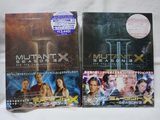 セル版/美品/6点】ミュータントX:シーズン1~3:コンプリートDVD-BOX