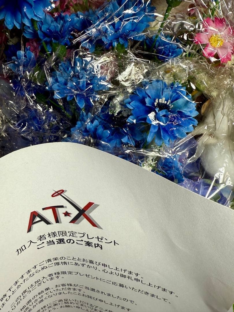 ごちうさ ココア 佐倉綾音 手作り フラワーアレンジメント ご注文は