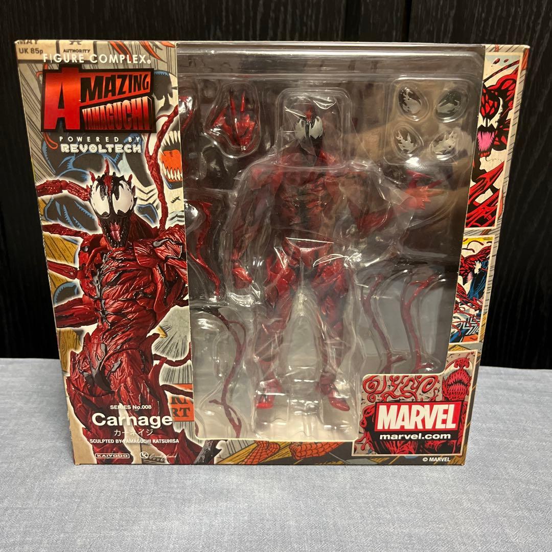 リボルテック アメイジングヤマグチ カーネイジ 海洋堂 - メルカリ