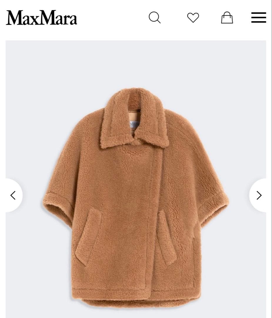 美品 Max Mara テディベア ケープ コートCamel キャメル TEBE Teddy fabric cape, camel | Max Mara