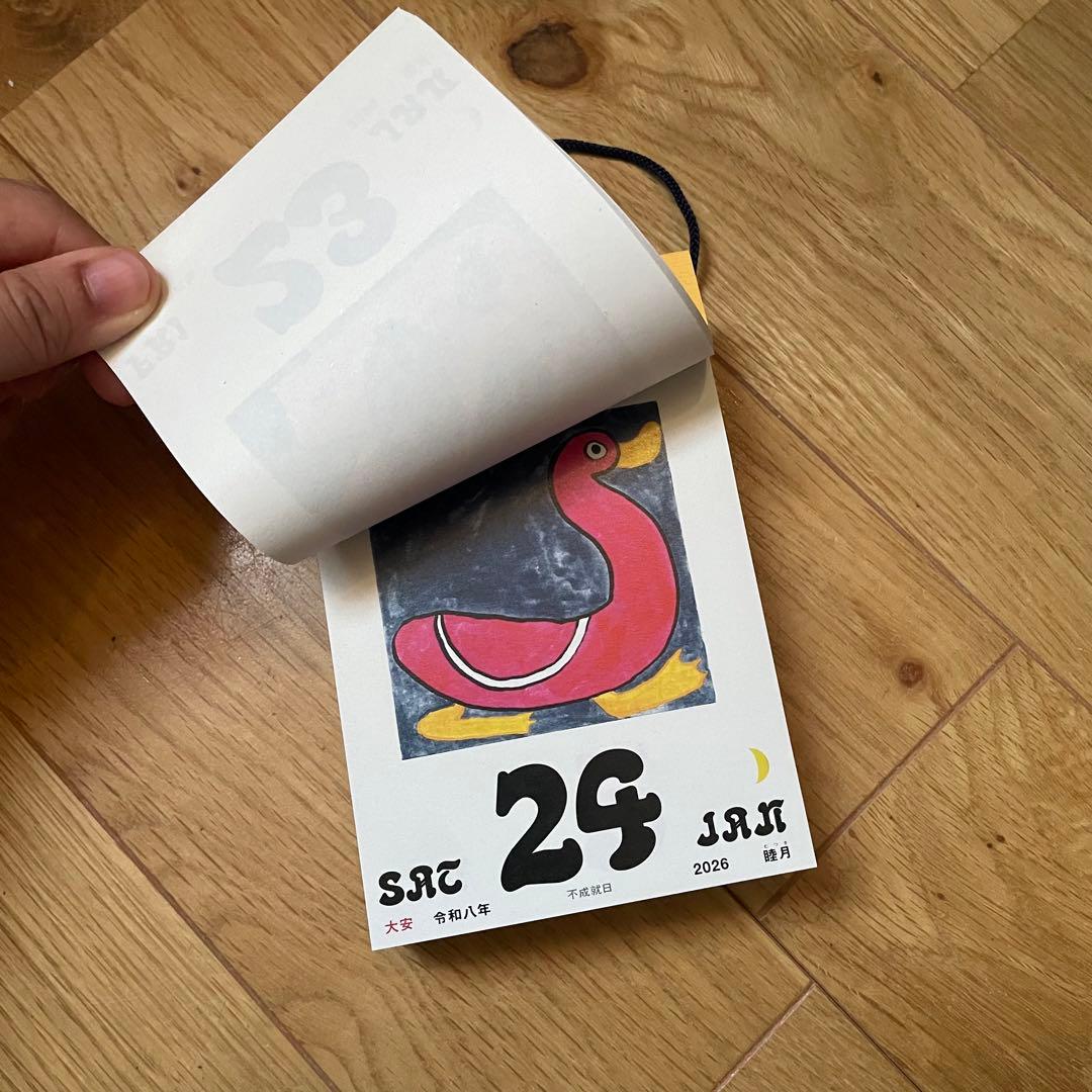 週末限定Paddlers Coffee Calendar 2026 - メルカリ