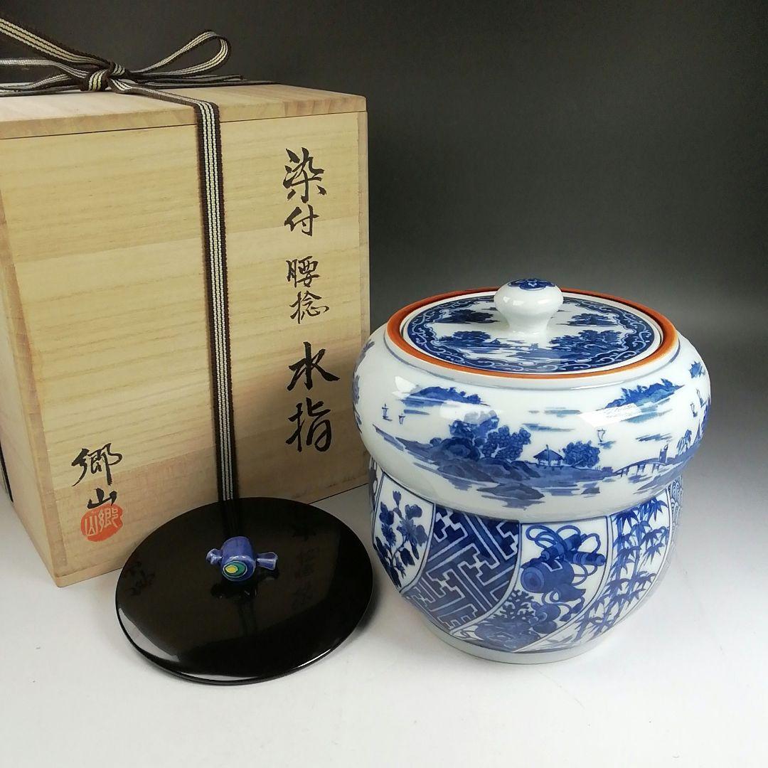 濱田晋作 浜田晋作 黒釉面取花瓶 花瓶 壺 2025年最新】浜田晋作 濱田