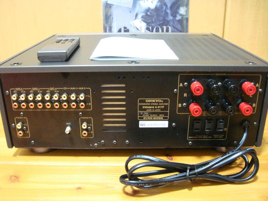整備済 美品ONKYO オンキョー Integra A-917F リモコン取説付 - メルカリ
