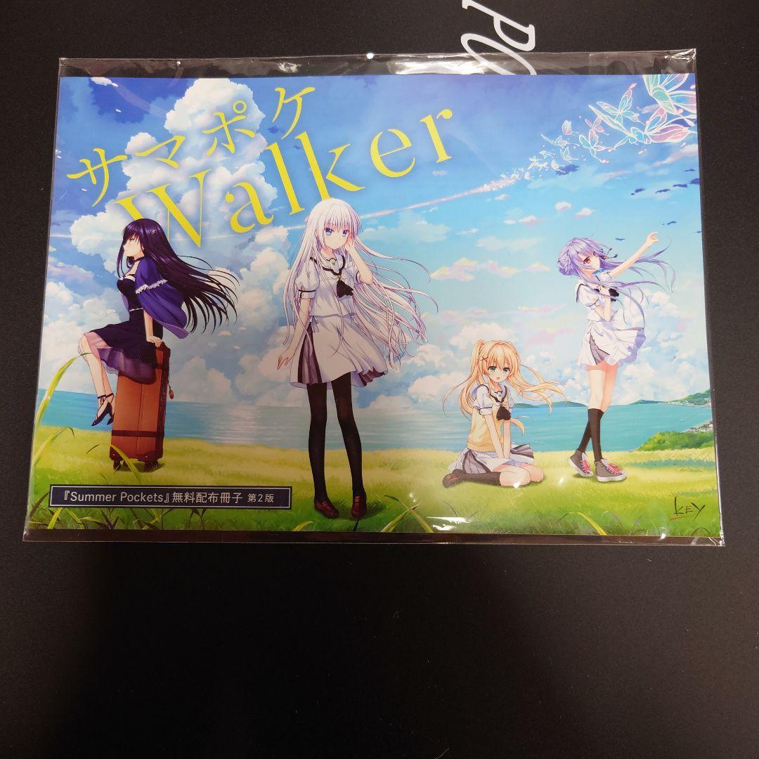 Summer Pockets REFLECTION BLUE 5点 豪華限定＋α - メルカリ