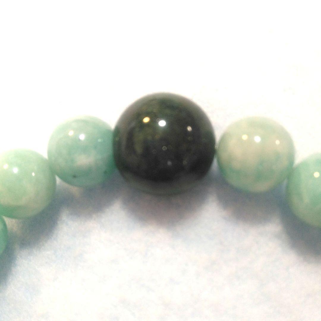 あざ様 見本ブレス 17～20枚目