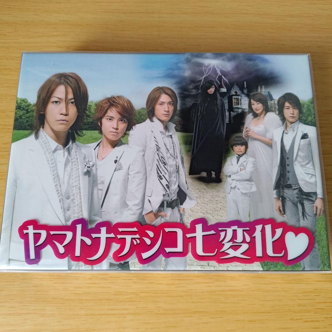 ヤマトナデシコ七変化 DVDBOX 6枚組 ボックス テレビドラマ 亀梨和也