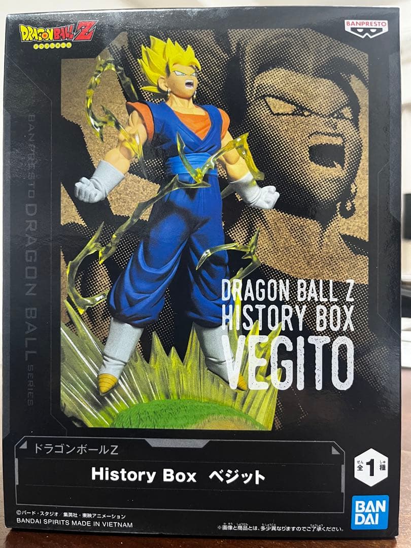 送料無料】ドラゴンボールZ History Boxベジット - メルカリ