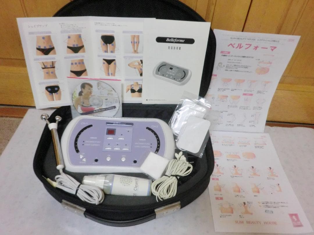 ベルフォーマ31万円☆テクノリンク高周波EMSマシン○スリム