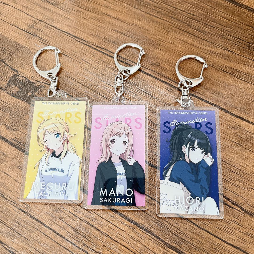 シャニマス アクリルキーホルダー イルミネ 3種セット - メルカリ