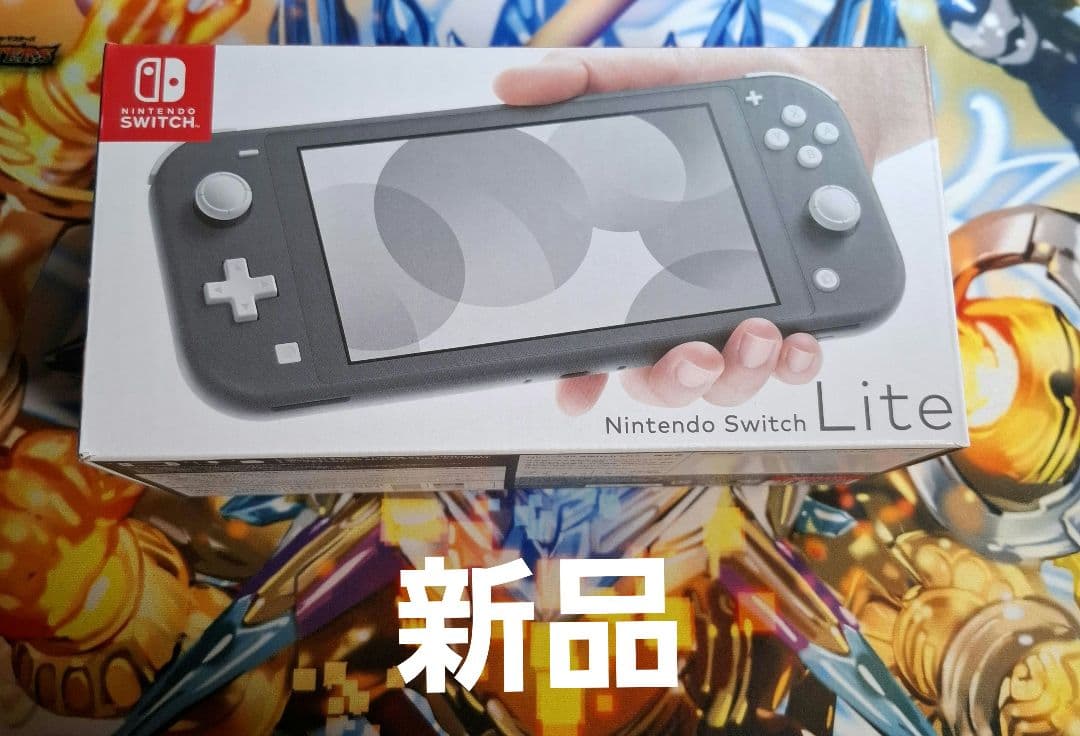Nintendo Switch Lite グレー 新品 Amazon.com: Nintendo Switch Lite - Gray : Electronics