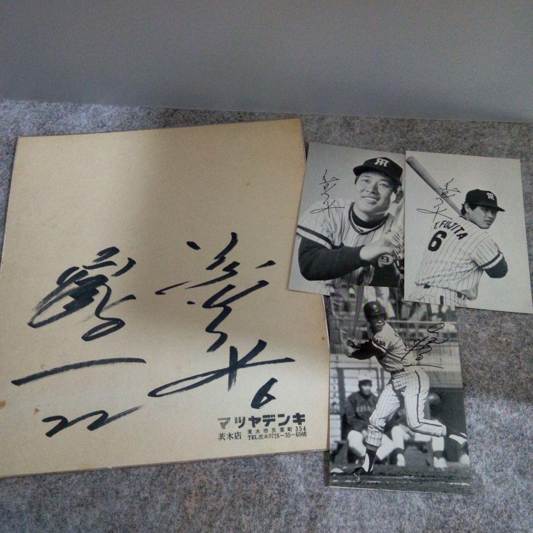 阪神タイガース 藤田平・田淵幸一 - メルカリ