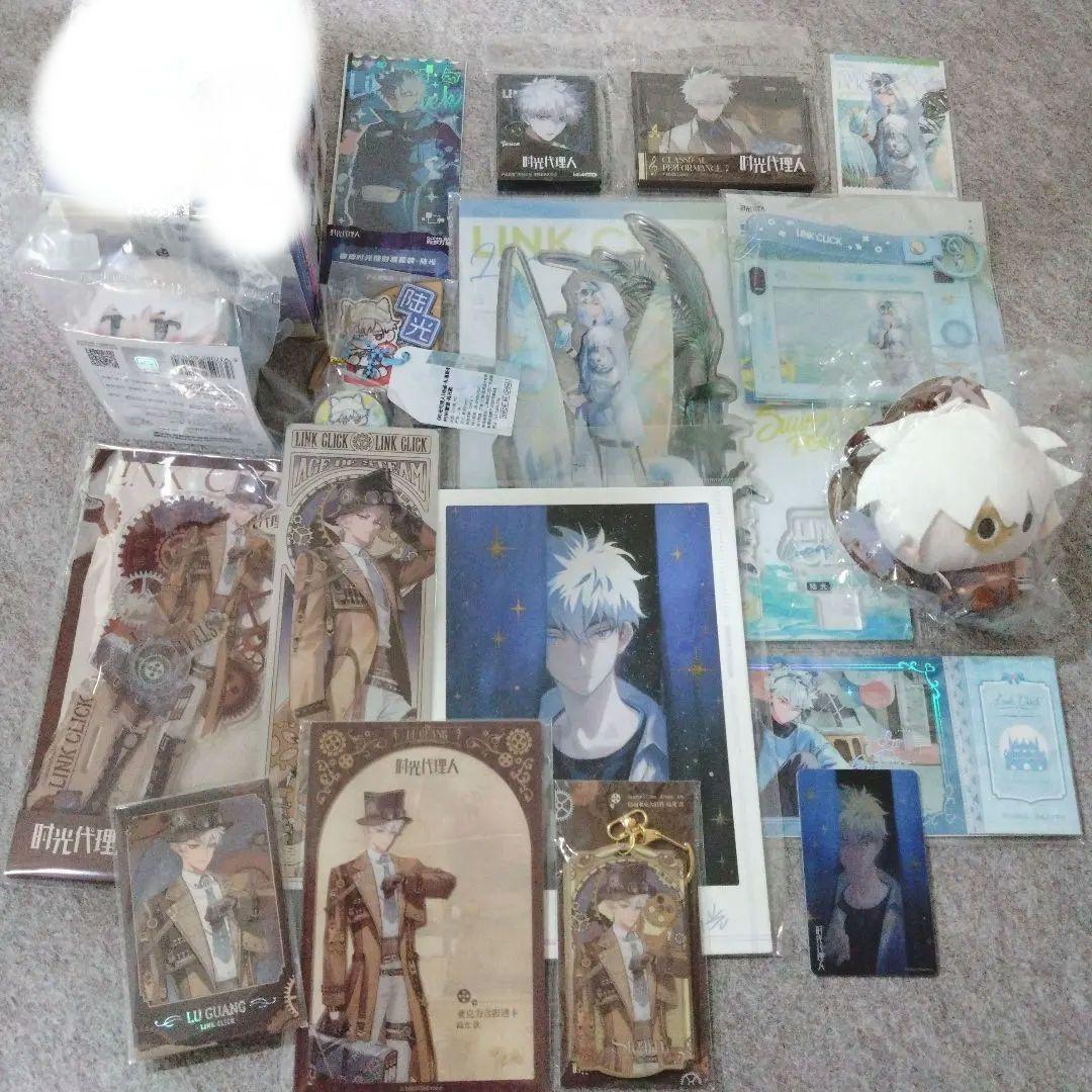 時光代理人 陸光セット③ 時光代理人-LINK CKICK-』トキ（程小時）＆ヒカル（陸光）がお手頃価格