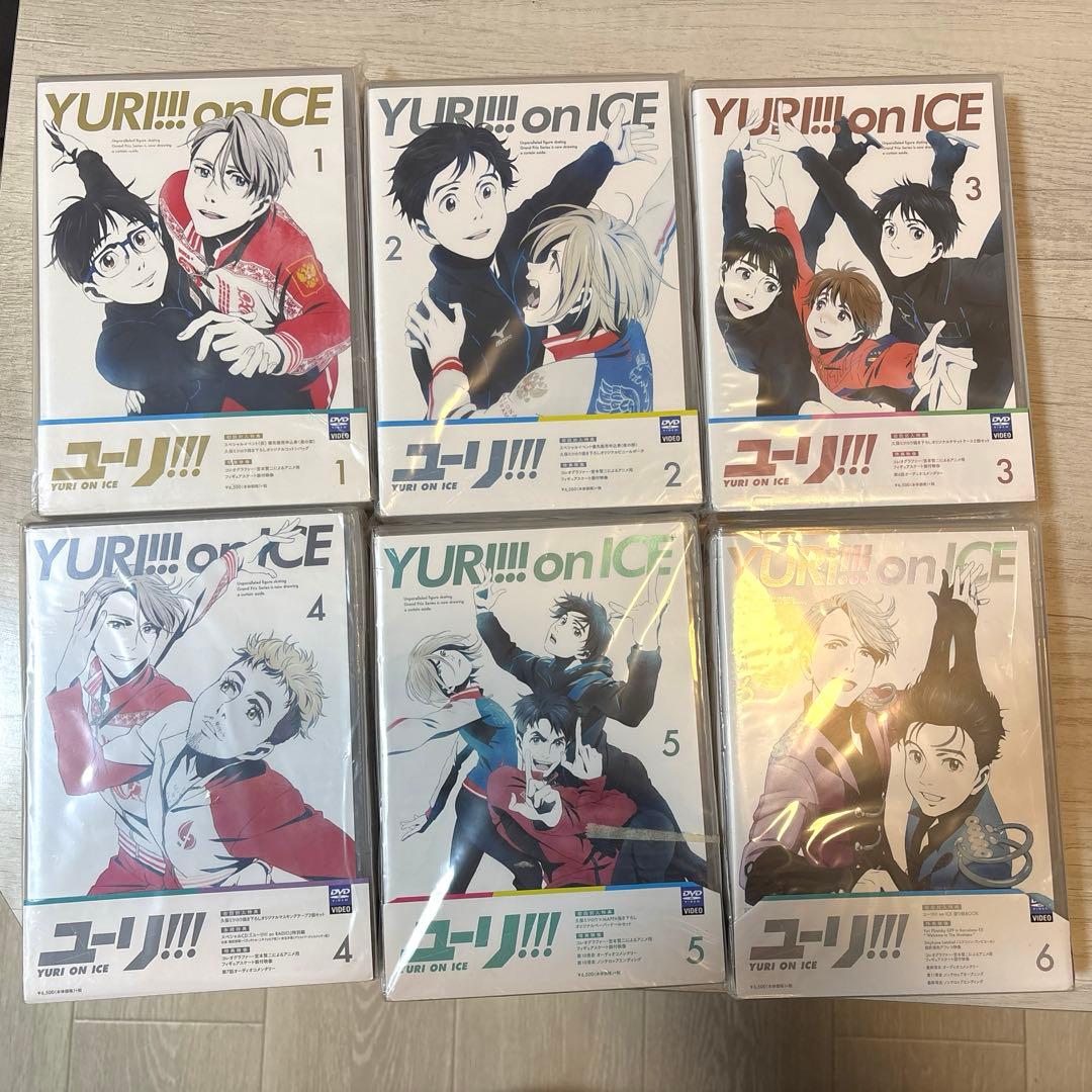 【初回封入特典付き】ユーリ!!! on ICE 全巻セット【DVD】 Amazon.co.jp: ユーリ!!! on ICE 全6巻セット [マーケットプレイス DVD