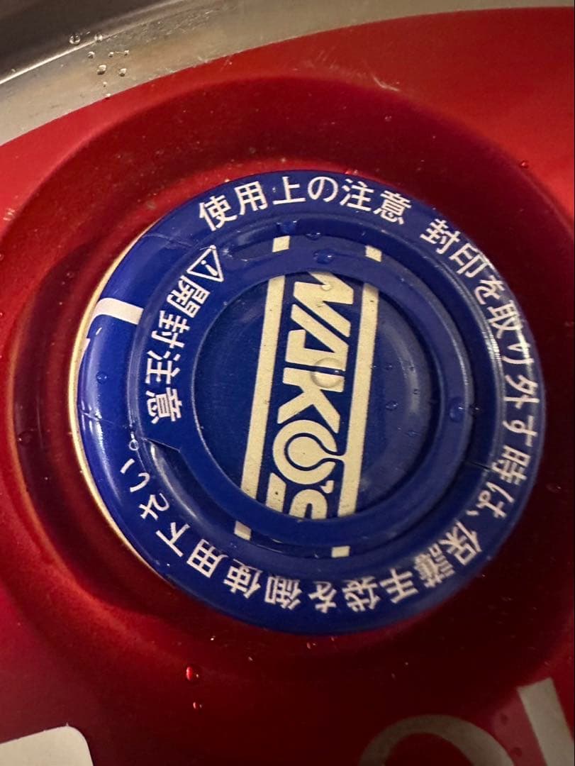 ワコーズ ATF プレミアムs 小分け販売 オイル tatata様専用 - メルカリ