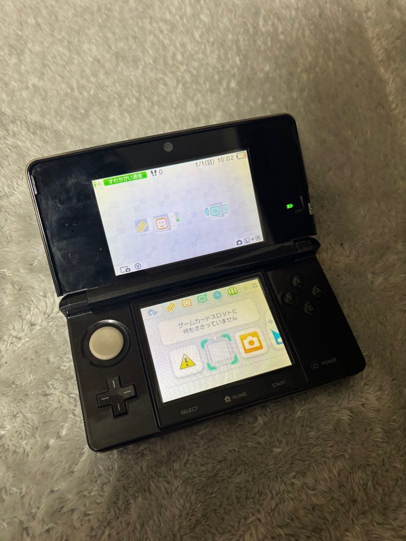 ニンテンドー3DS 本体 ブラック 値下げ交渉〇 - メルカリ