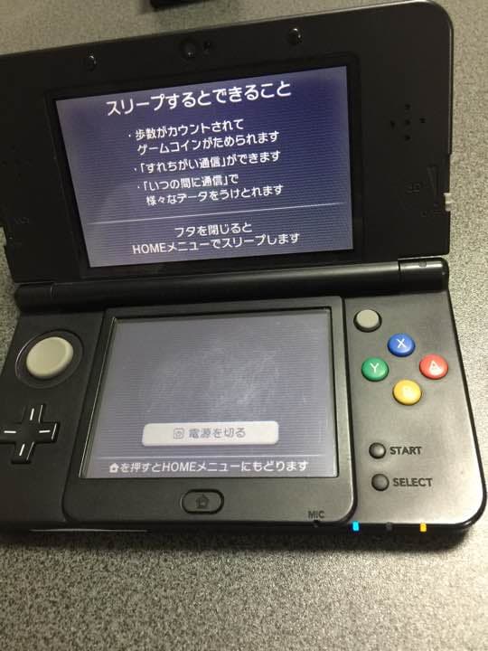 『山魁』New 3DS 本体のみ 「動作品」ブラック おまけ付き 任天堂 Newニンテンドー3DS LL メタリックブラック ニンテンドー3DS