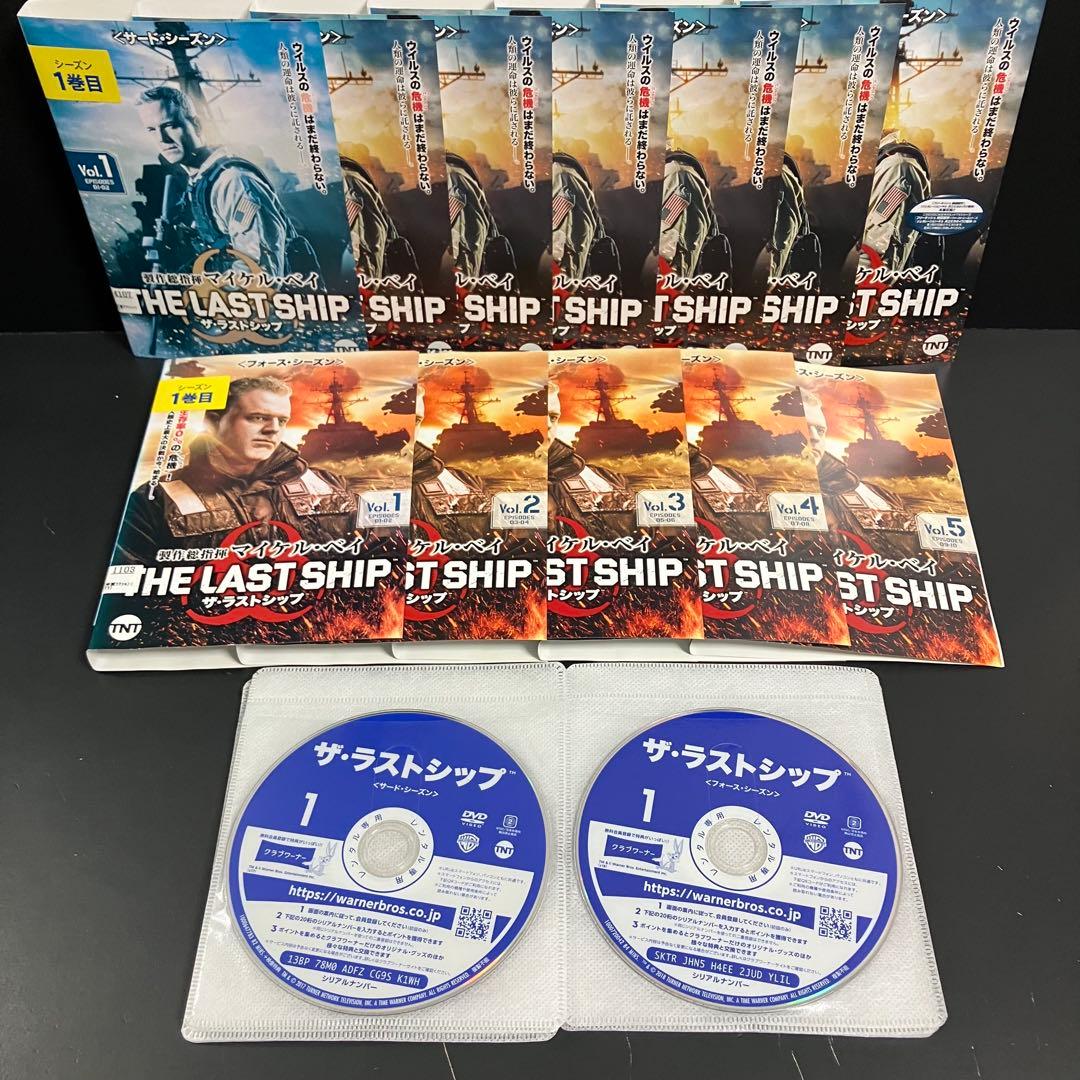 ザ・ラストシップ season1~ファイナル レンタルDVD 海外ドラマ