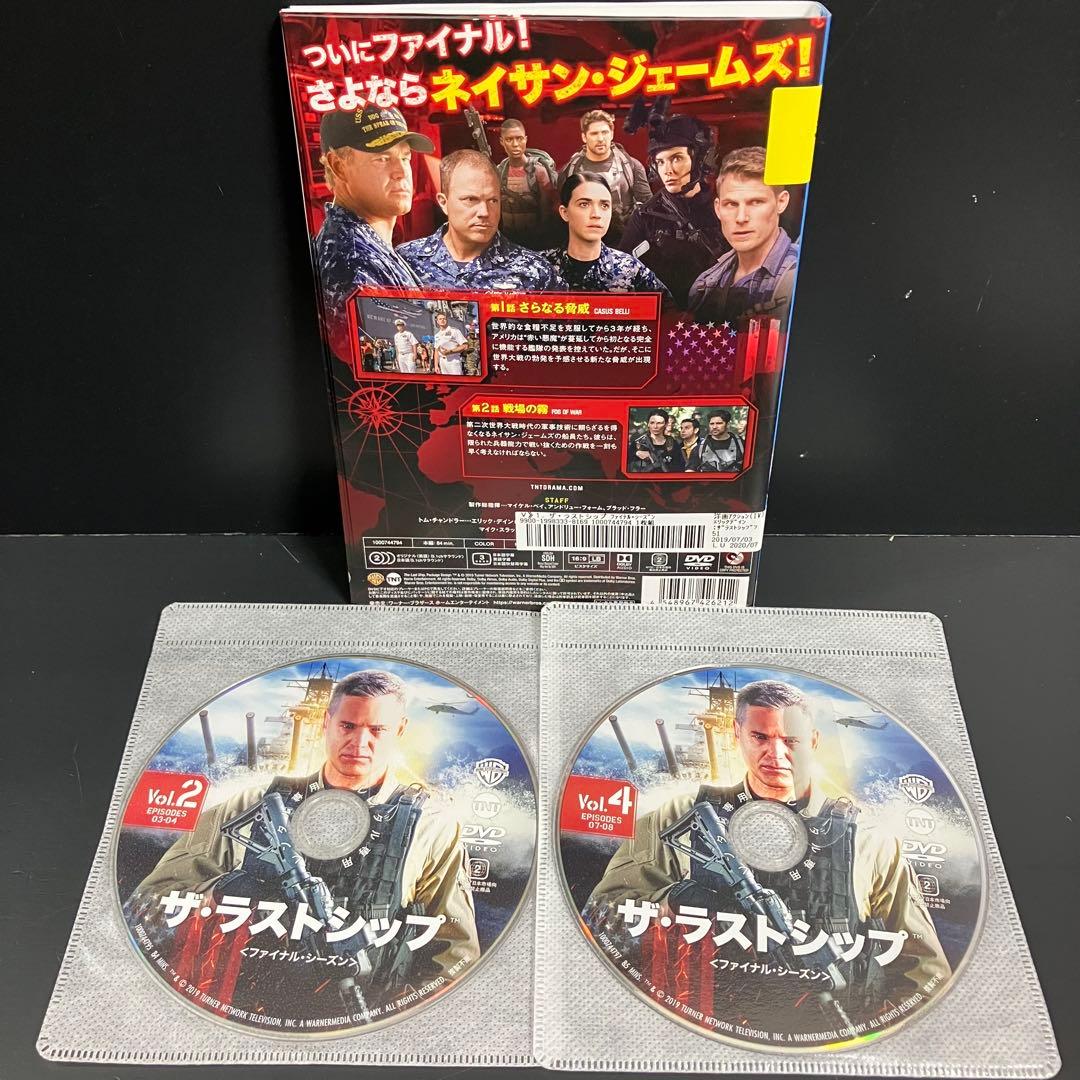 ザ・ラストシップ season1~ファイナル レンタルDVD 海外ドラマ