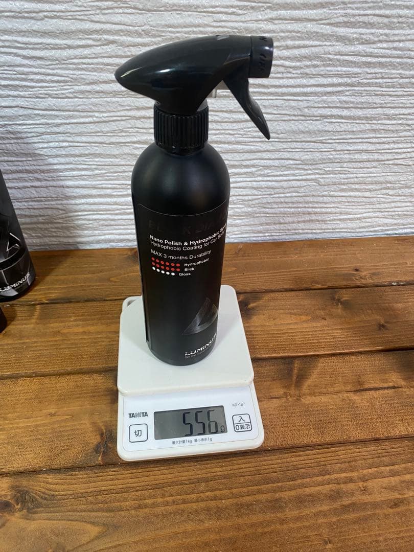 「総額2万越え！」VONIXX、LUMINUSセット（中古品）