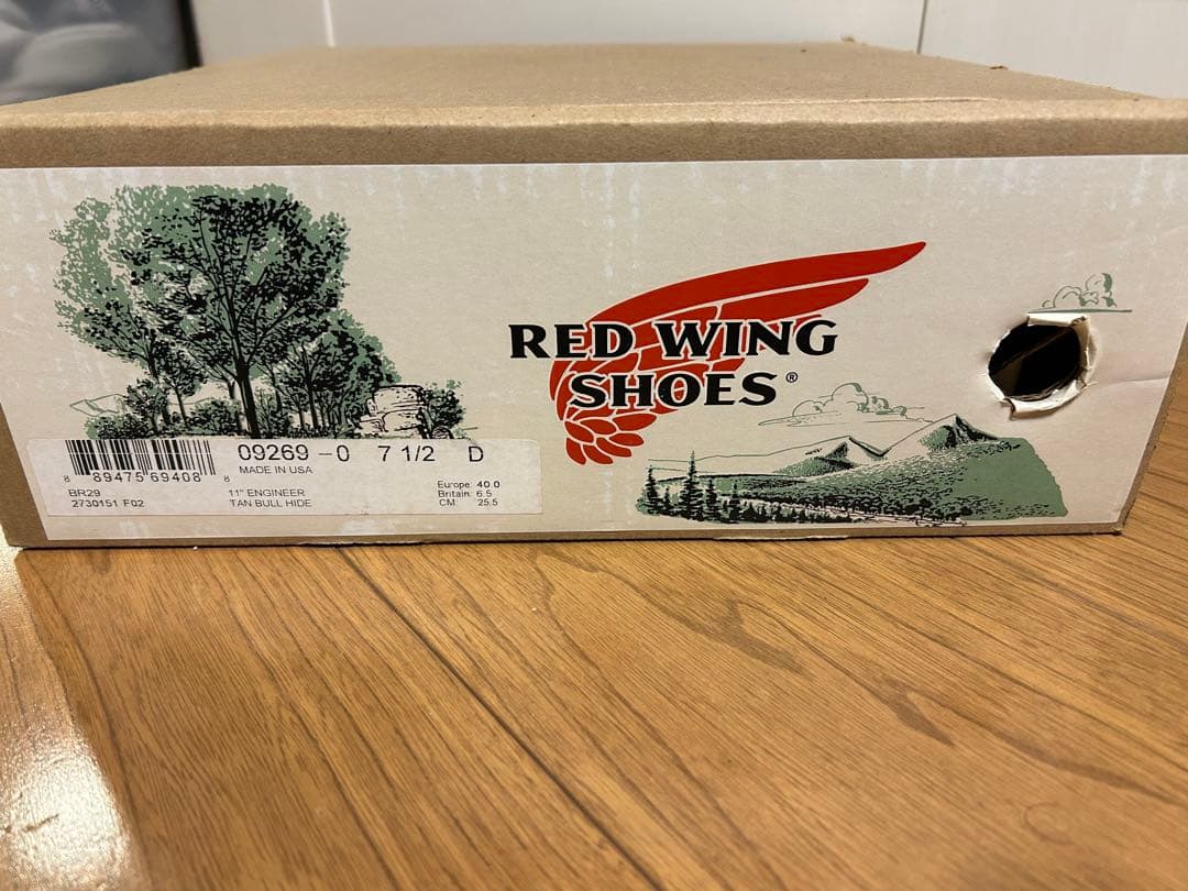 RED WING 9269 スエード エンジニアブーツ 7.5D 25.5cm