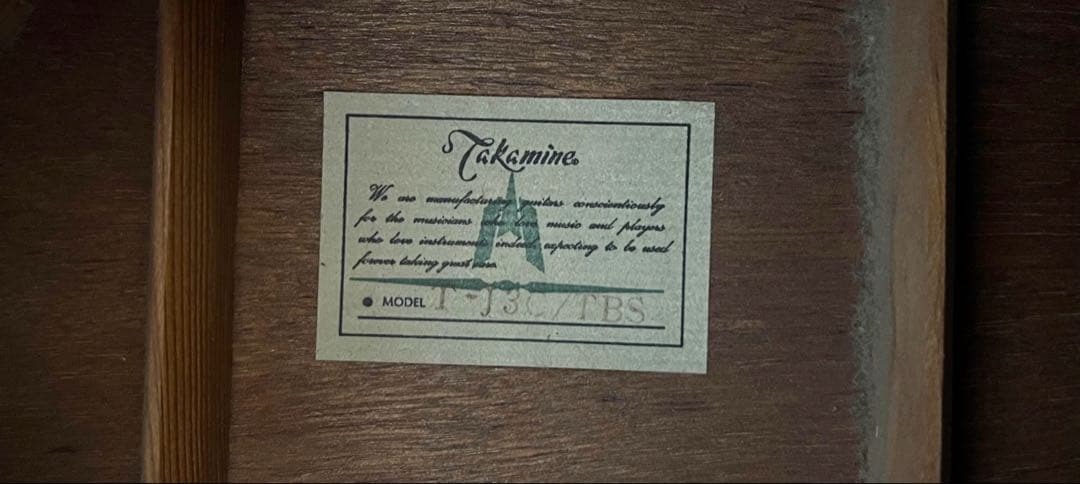 幻の名器 Takamine タカミネ アコースティックギター T-J3C/TBS - メルカリ