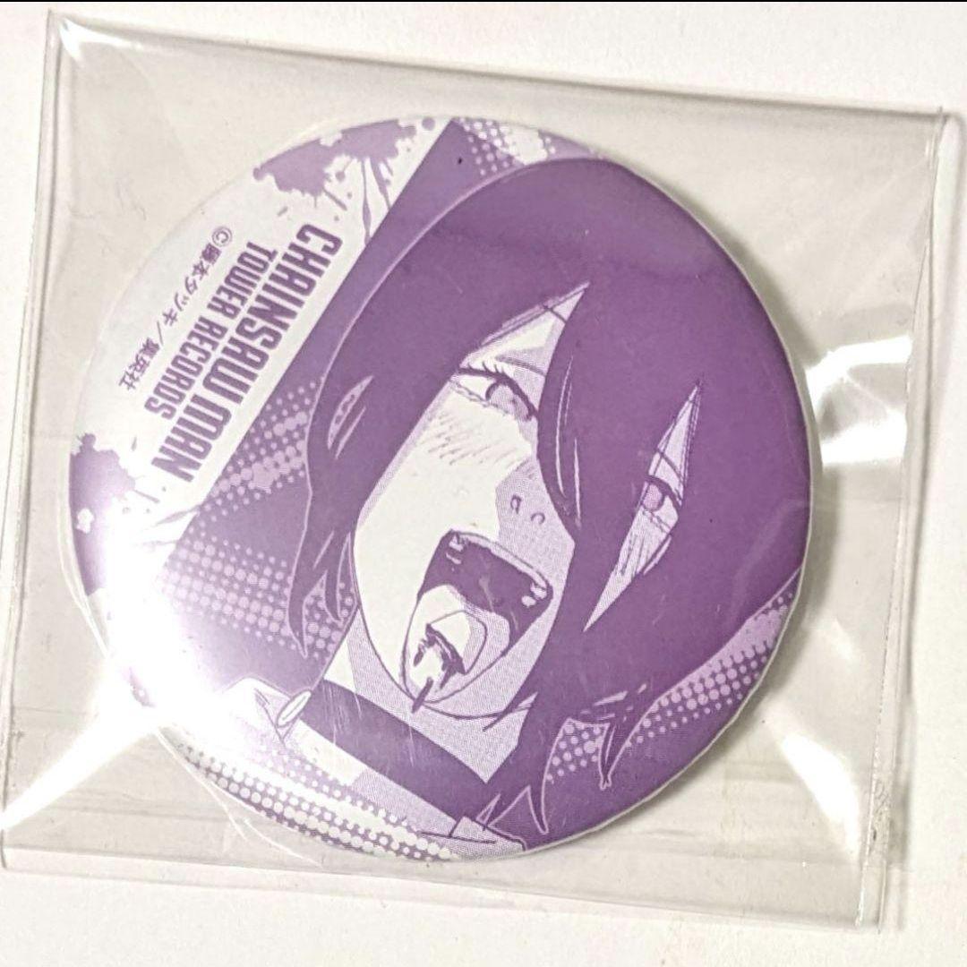 チェンソーマン レゼ 缶バッジ 原画展 原作 タワレコ タワーレコード