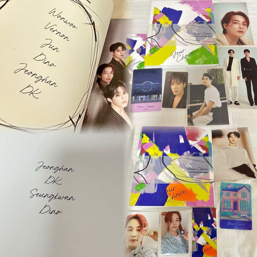⭐️ SEVENTEEN セブチ ジョンハン まとめ売り ⭐️ うちわ トレカ CD
