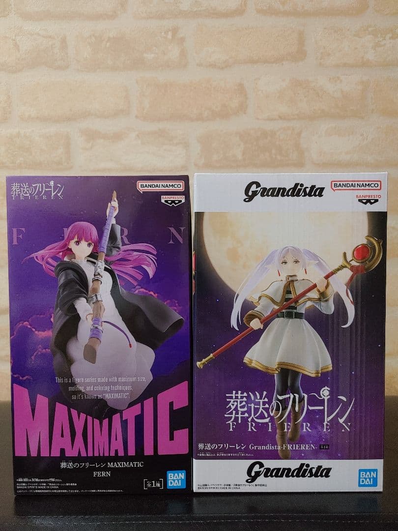 葬送のフリーレン MAXIMATIC Grandista フェルン フリーレン - メルカリ